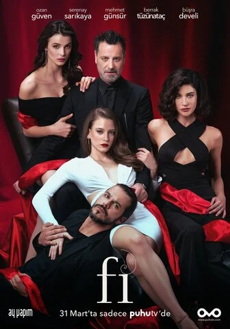 Фи, Чи, Пи сериал 2017 смотреть онлайн бесплатно в хорошем качестве HD